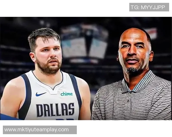 东契奇交易后哈里森自信发声时间将证明我的选择是否正确 东契奇交易后哈里森自信发声时间将证明我的选择是否正确