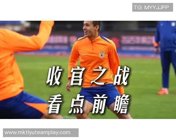 泰山队主场收官战海报发布全体鲁蜜共享最佳表现奖 泰山队主场收官战海报发布全体鲁蜜共享最佳表现奖