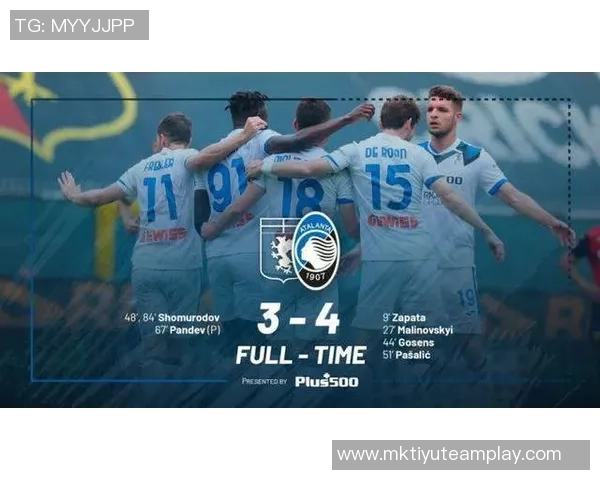 前意甲裁判称莱切球员手臂张开判给尤文点球判罚正确