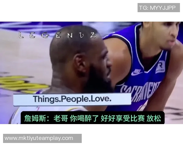 湖人球迷怒斥詹姆斯表现不佳直言其无法跻身历史前五行列 湖人球迷怒斥詹姆斯表现不佳直言其无法跻身历史前五行列