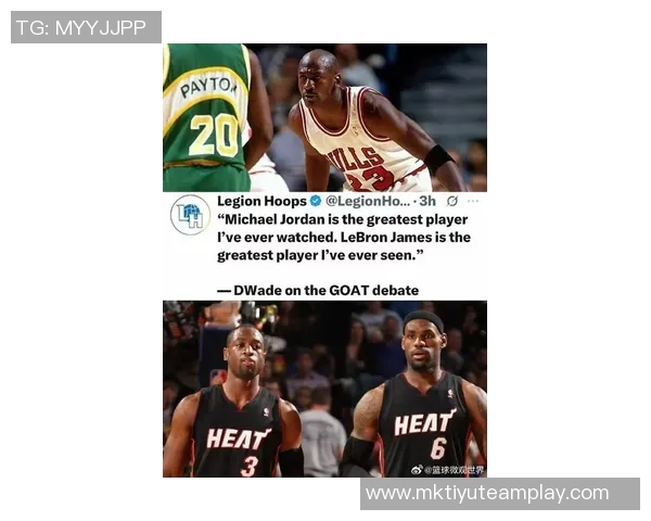 詹姆斯谈本赛季进步球员马克西与杰伦约翰逊引人注目 詹姆斯谈本赛季进步球员马克西与杰伦约翰逊引人注目